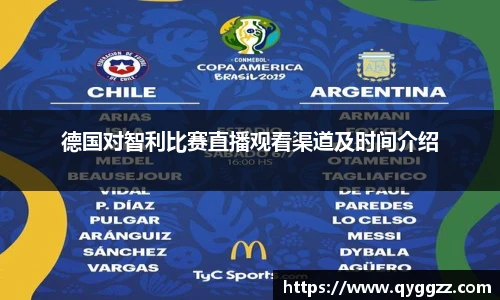 米兰体育官方网站