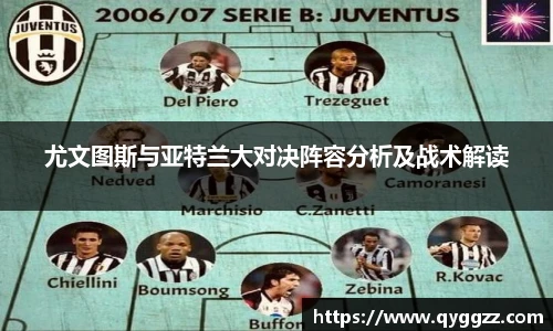 米兰体育官方网站