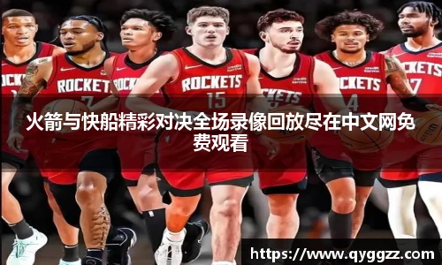 米兰体育MILAN SPORTS